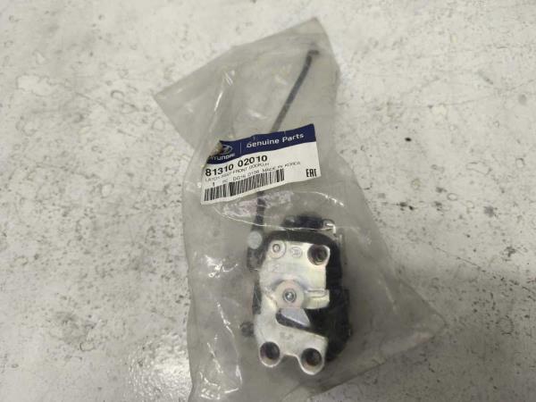 SERRURE DE PORTE AVANT GAUCHE HYUNDAI - Vue 1